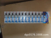 Long-term supply Silicone Rubber Instant Adhesive